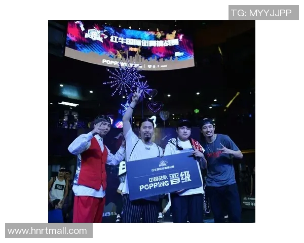 南京街舞队配合风格深度对比与分析探讨