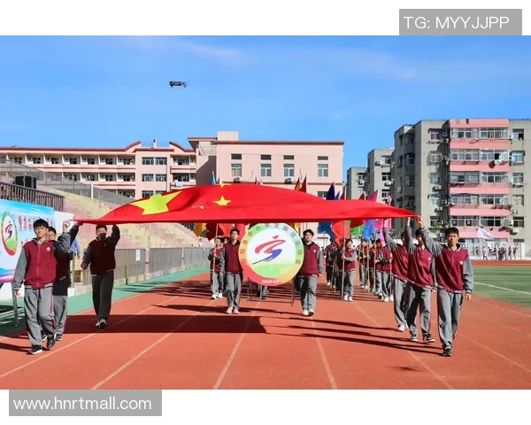 弘扬体育精神，培育强健体魄与坚韧意志，推动社会和谐发展