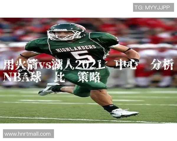 深入分析上海羽毛球队防守策略与战术特点的专业解读