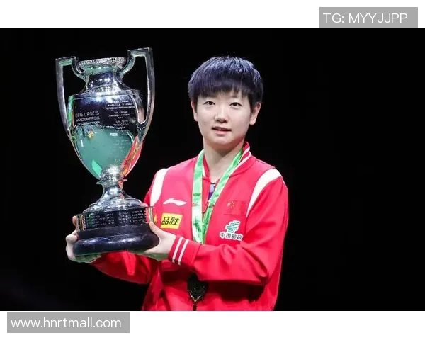 羽毛球场上的追梦旅程：陈秀英的奋斗与荣耀人生